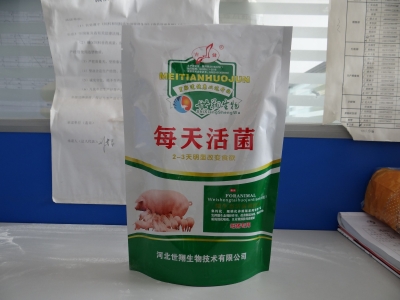 每天活菌<div   id=
