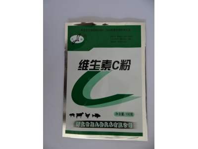 維生素C