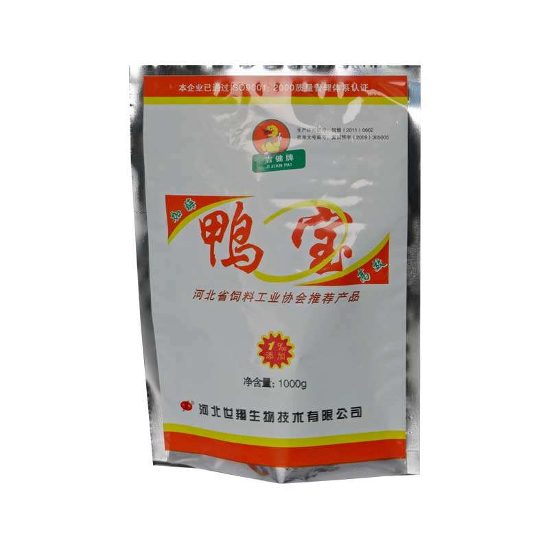 鴨寶