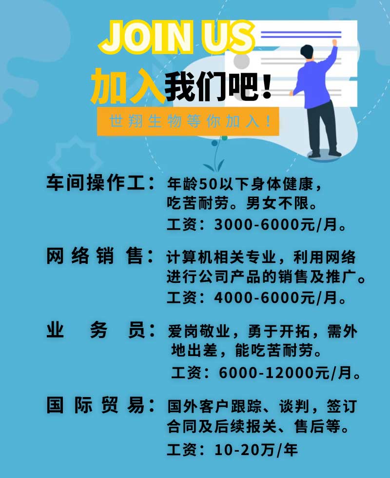 微信圖片_20211208102750.jpg