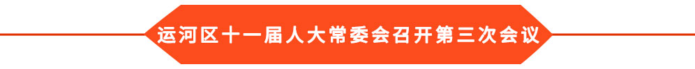 十一屆.jpg