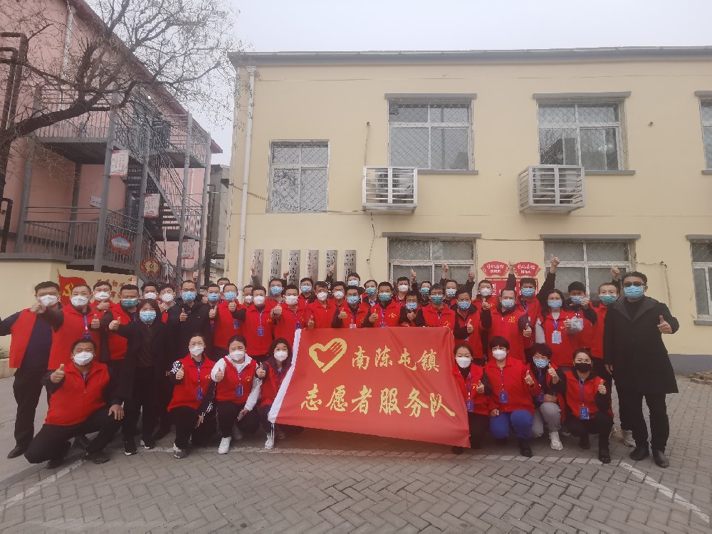 戰(zhàn)疫情 我們在行動