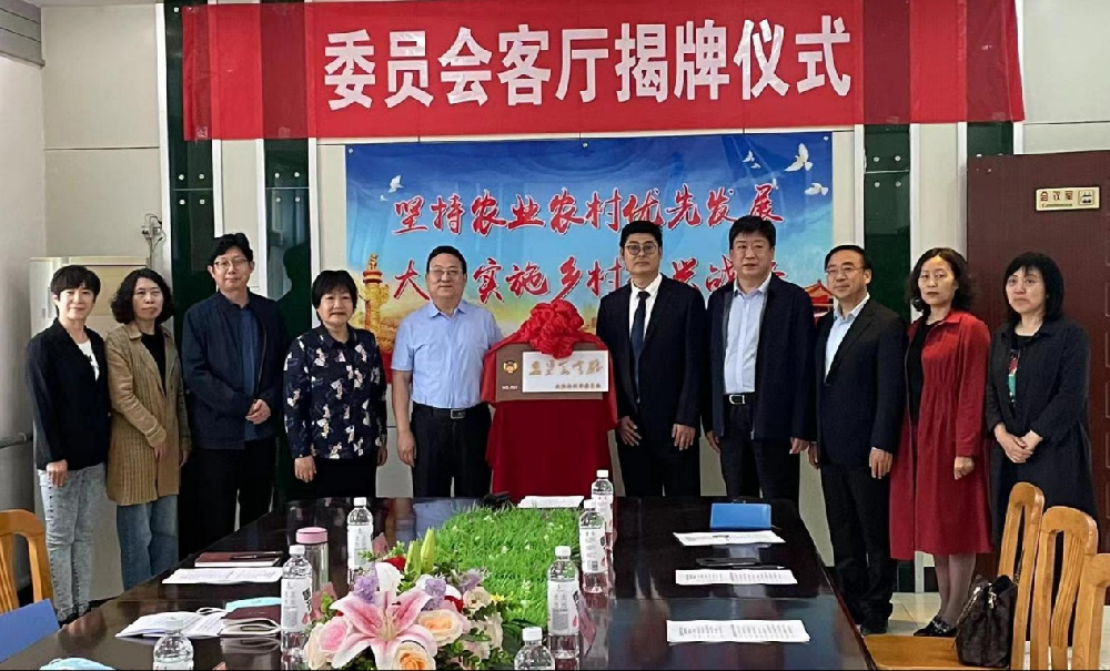 聽(tīng)民聲<div   id=