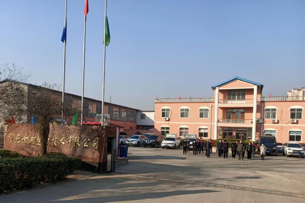 沉痛哀悼江澤民同志<div   id=