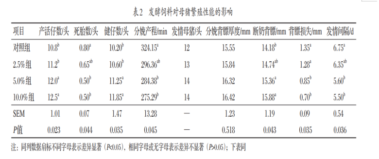 微信圖片_20240131102352.png