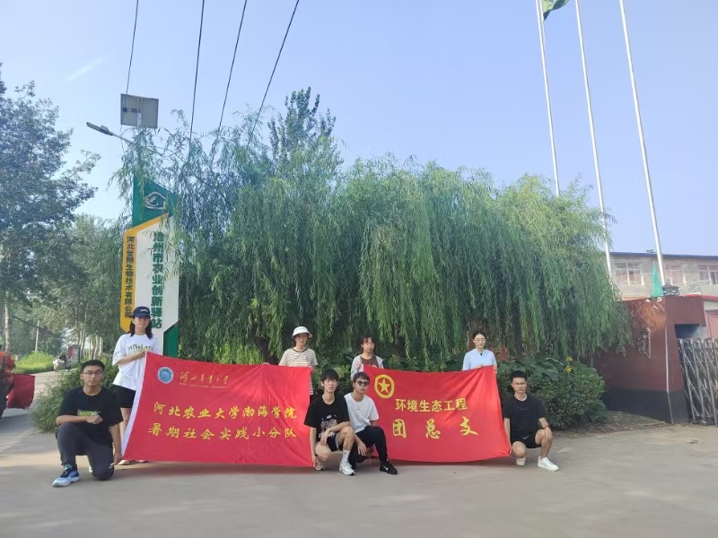 微信圖片_20240926111202.jpg