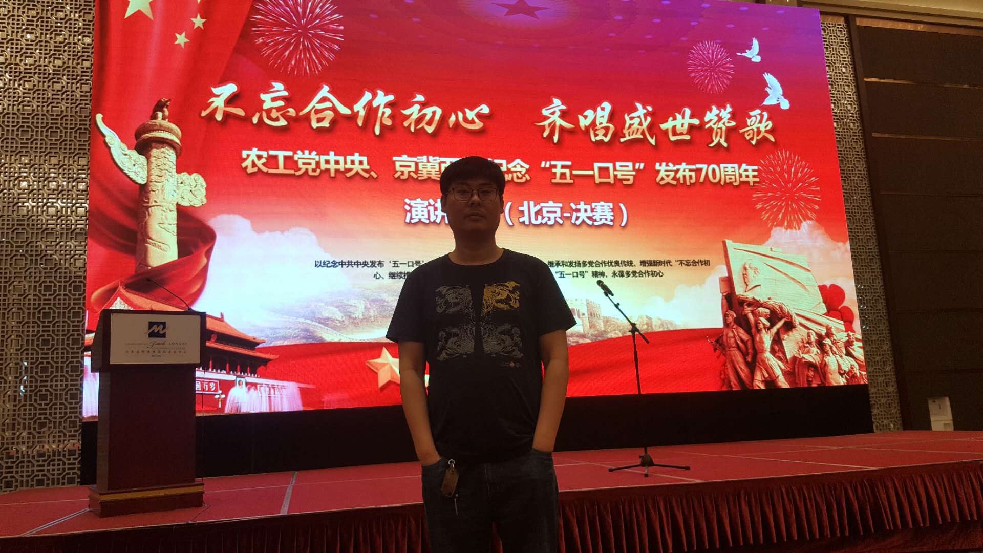 河北世翔生物技術(shù)有限公司