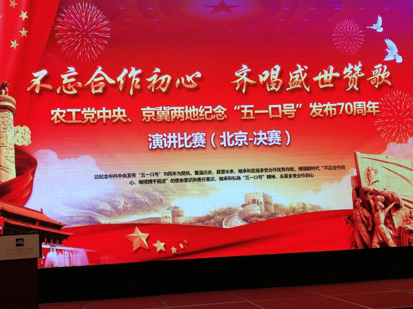 河北世翔生物技術(shù)有限公司