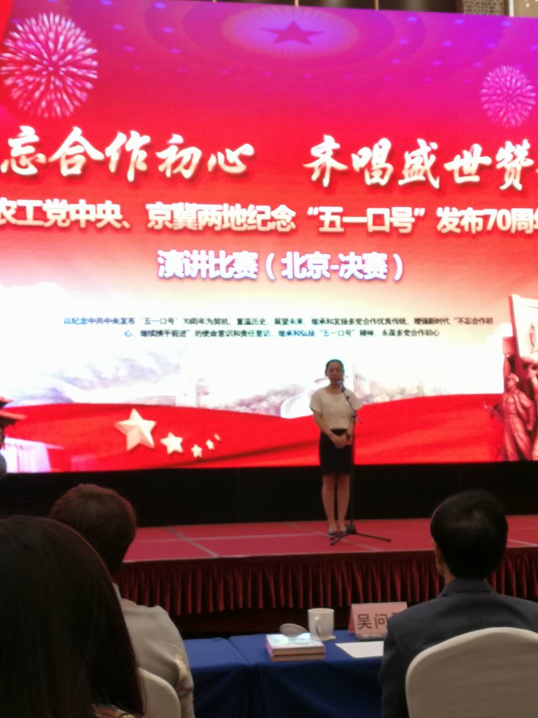 河北世翔生物技術(shù)有限公司