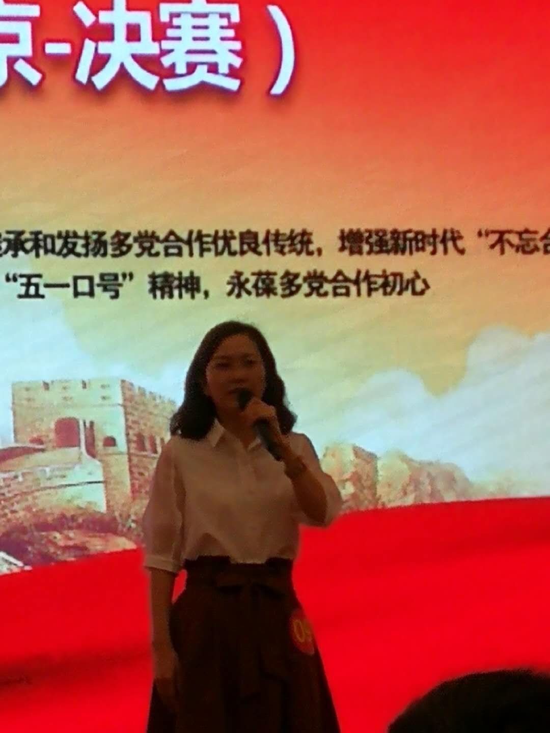 河北世翔生物技術(shù)有限公司