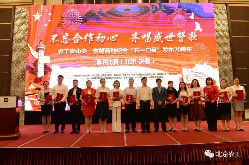 “不忘合作初心<div   id=