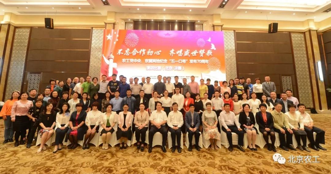 微信圖片_20180525084048.jpg