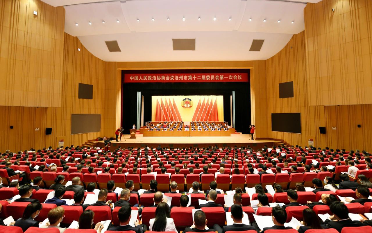 滄州市政協(xié)第十二屆委員會第一次會議開幕，我公司董事長劉榮軍先生做為政協(xié)委員參政議政<div   id=