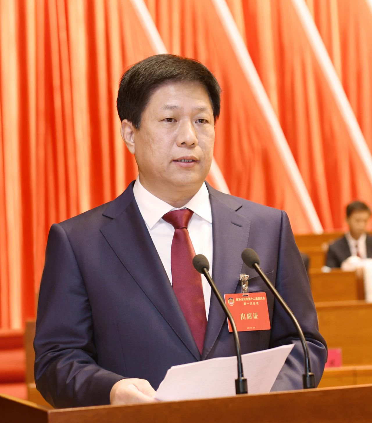 康彥民.png