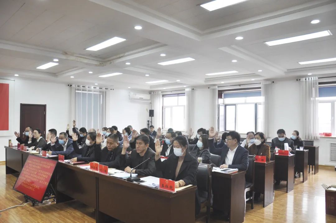 1635570712744293.jpg 會(huì)議現(xiàn)場(chǎng).jpg