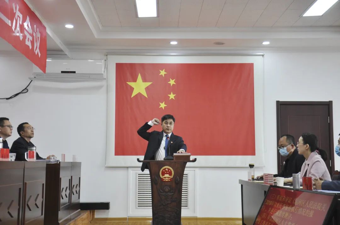 1635570757303764.jpg 會(huì)議現(xiàn)場(chǎng)2.jpg